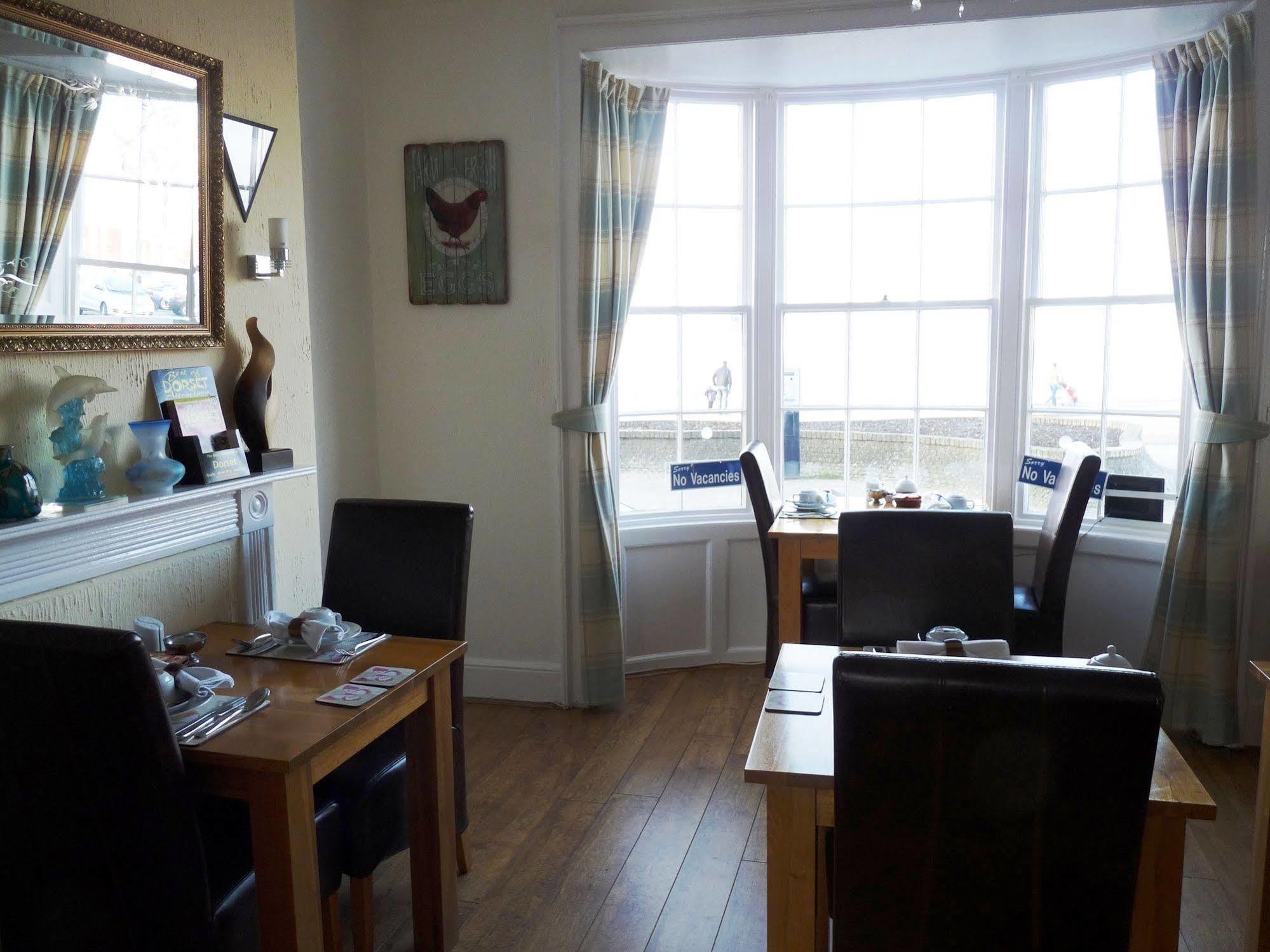 Guest house Aaran House